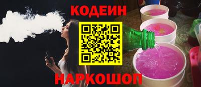 a pvp Кинель
