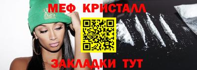 a pvp Кинель