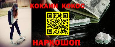 a pvp Кинель