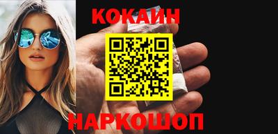 хмурый Кингисепп