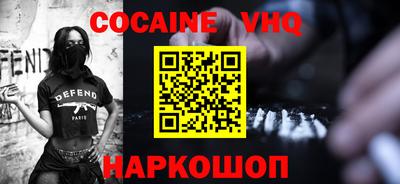 хмурый Кингисепп