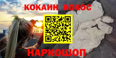 a pvp Кинель