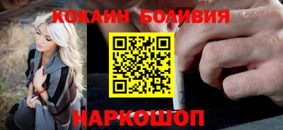 ALPHA-PVP Кимры