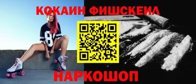 ALPHA-PVP Кимры