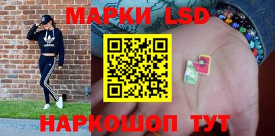 ALPHA-PVP Кимры