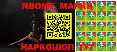 ALPHA-PVP Кимры