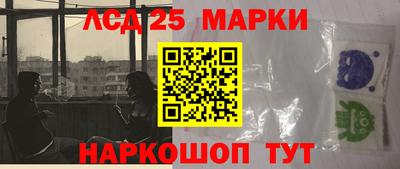 ALPHA-PVP Кимры