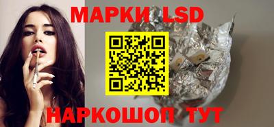 ALPHA-PVP Кимры