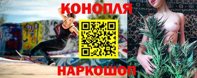 ALPHA-PVP Кимры
