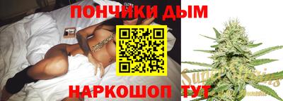 a pvp Кинель