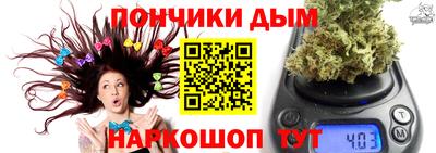 ALPHA-PVP Кимры