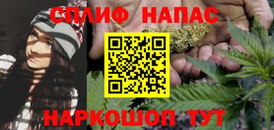 a pvp Кинель