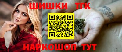 ALPHA-PVP Кимры