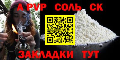 хмурый Кингисепп