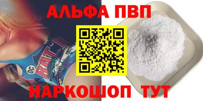 хмурый Кингисепп