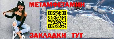 хмурый Кингисепп
