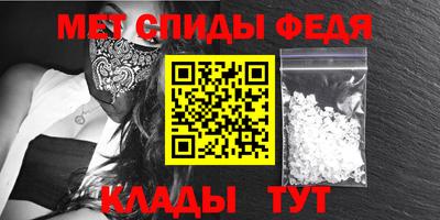 a pvp Кинель