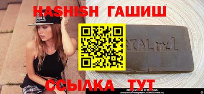 a pvp Кинель