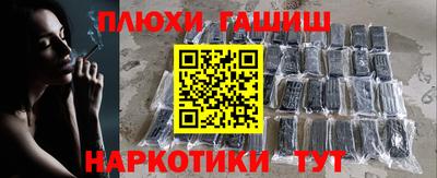 ALPHA-PVP Кимры