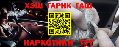a pvp Кинель