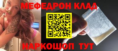 хмурый Кингисепп