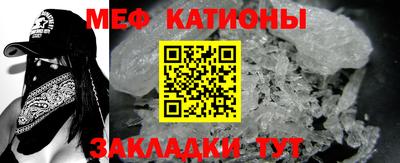 ALPHA-PVP Кимры