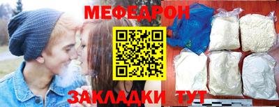 a pvp Кинель