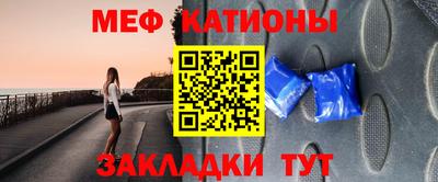 ALPHA-PVP Кимры
